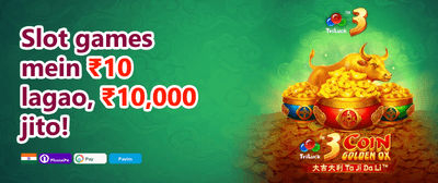Refer a Friend Mega Bonus 🤝 promotion banner